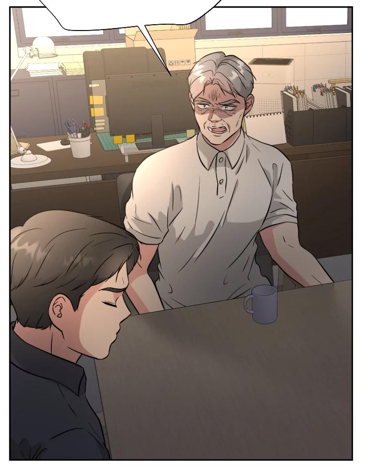 《金牌设计师》38.偷鸡不成蚀把米 第32页