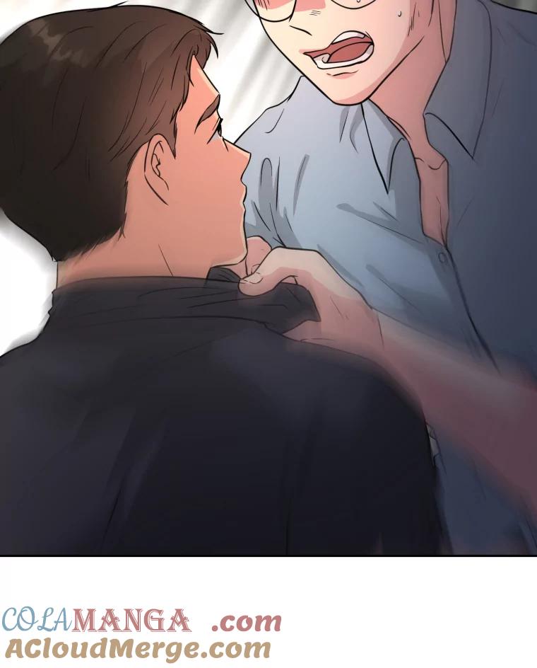 《金牌设计师》38.偷鸡不成蚀把米 第73页