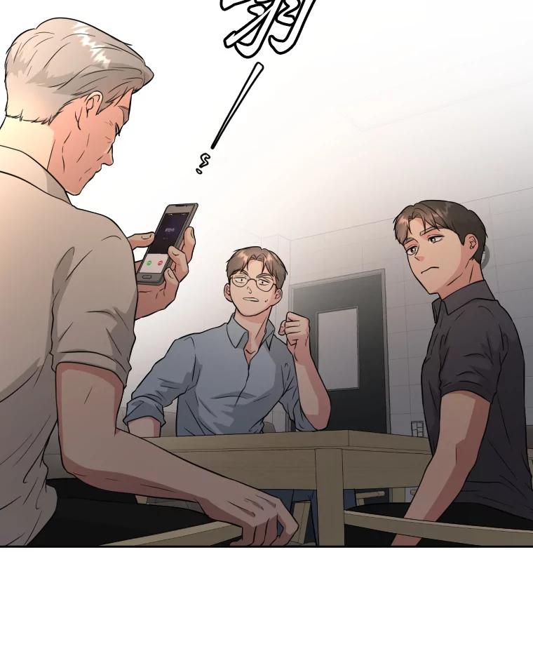 《金牌设计师》38.偷鸡不成蚀把米 第55页