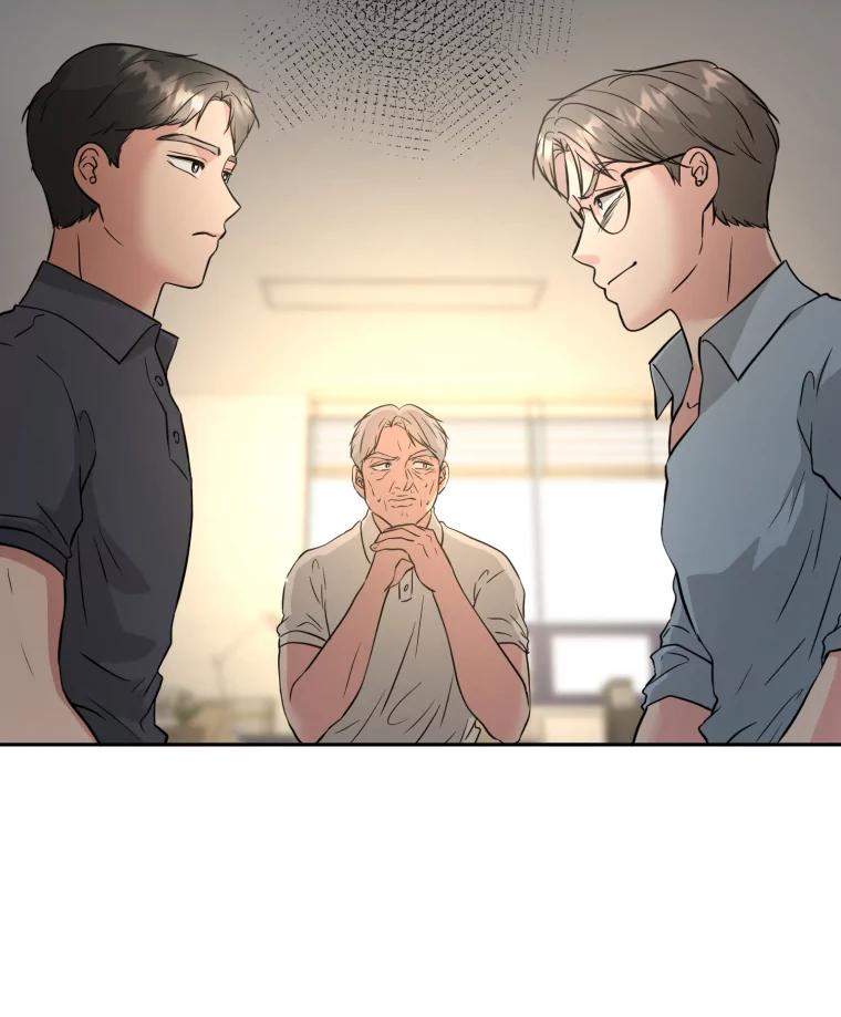 《金牌设计师》38.偷鸡不成蚀把米 第2页