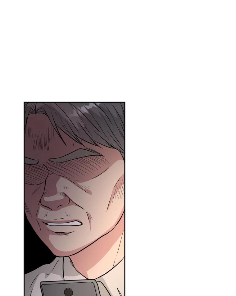 《金牌设计师》38.偷鸡不成蚀把米 第68页