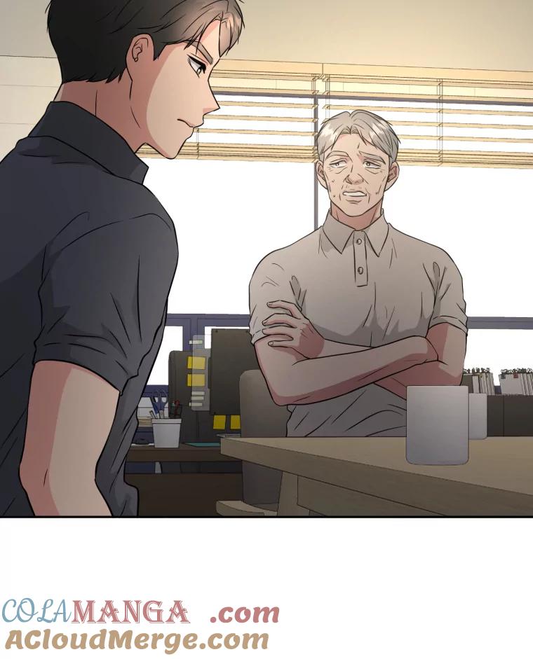 《金牌设计师》38.偷鸡不成蚀把米 第9页