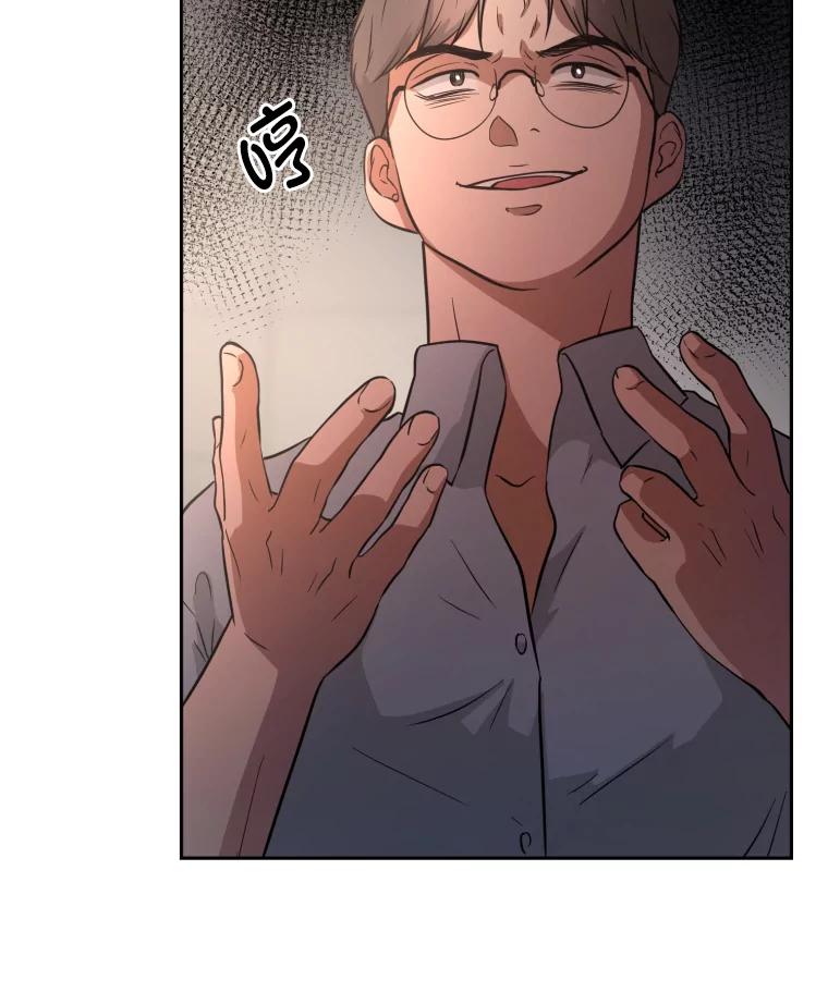 《金牌设计师》38.偷鸡不成蚀把米 第38页