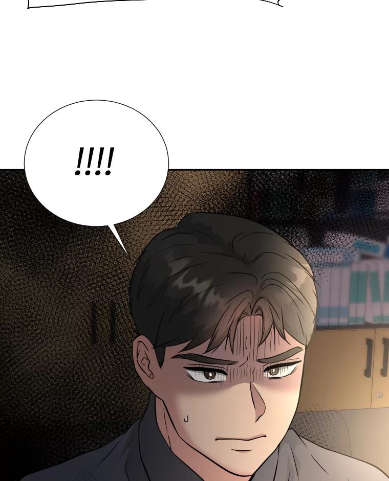 《金牌设计师》38.偷鸡不成蚀把米 第12页