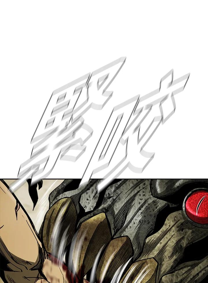 《魔灵召唤：追寻者》第3话 第103页