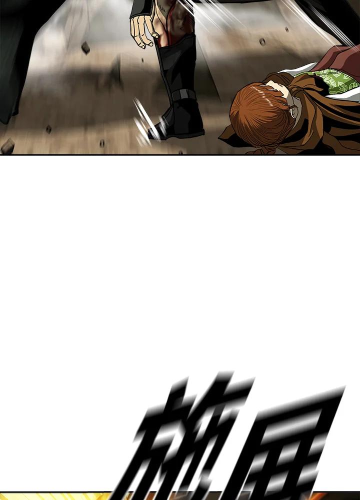 《魔灵召唤：追寻者》第3话 第43页