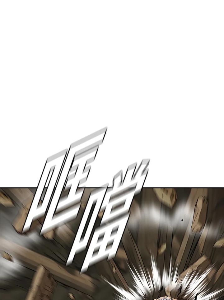 《魔灵召唤：追寻者》第3话 第111页