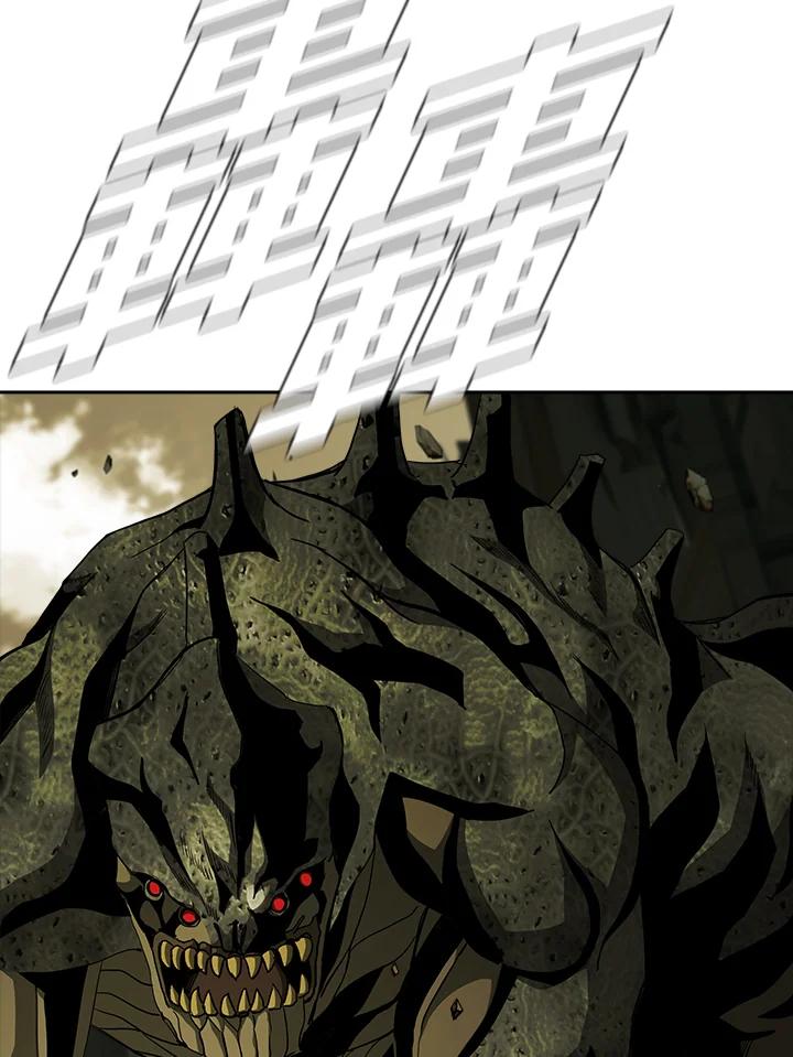 《魔灵召唤：追寻者》第3话 第12页