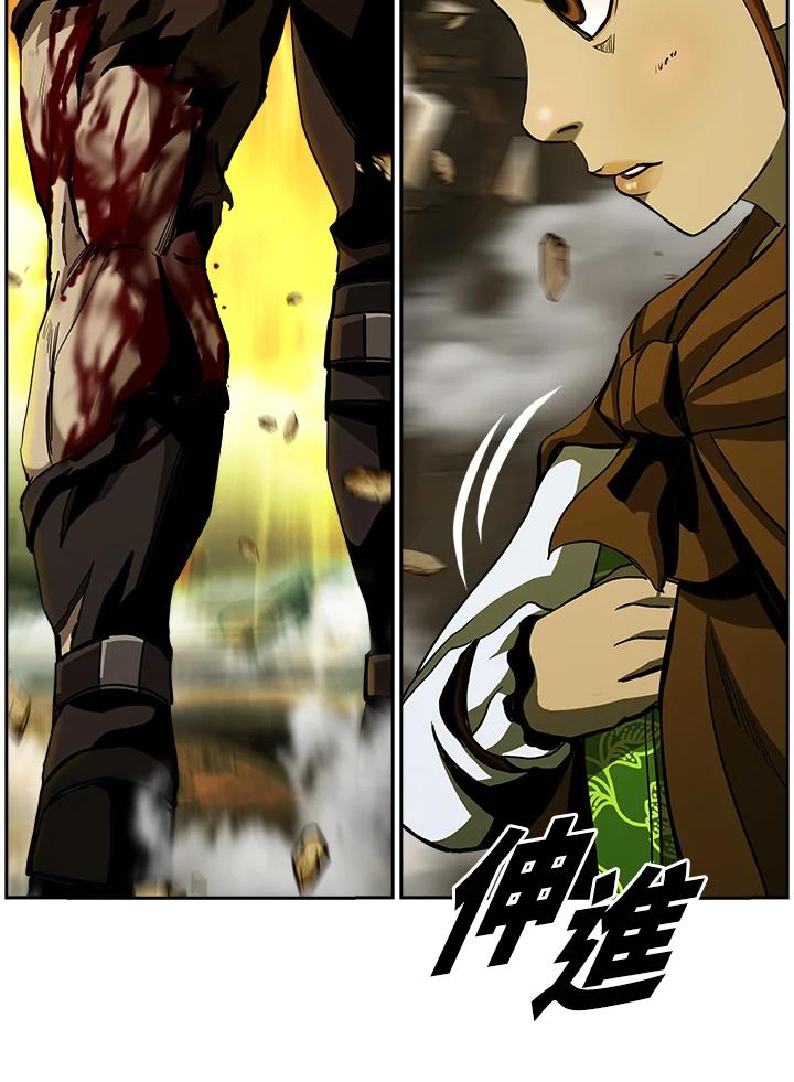 《魔灵召唤：追寻者》第3话 第59页