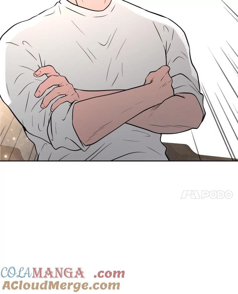 《金牌设计师》39.拒绝挖角 第117页