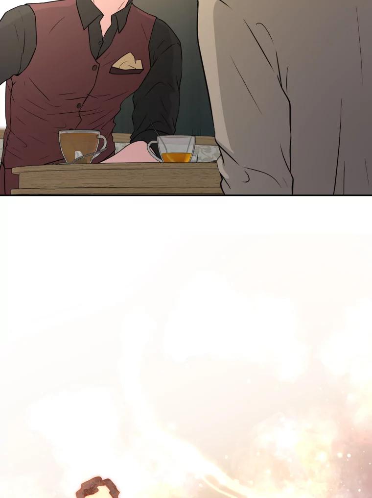 《金牌设计师》39.拒绝挖角 第44页