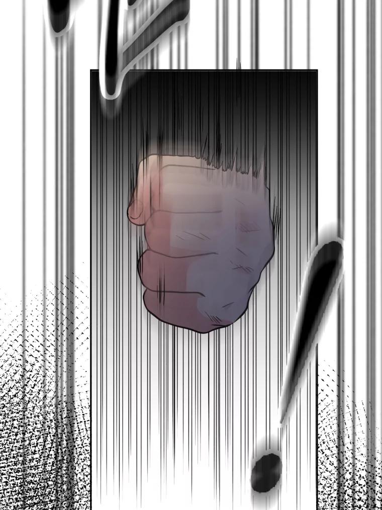 《金牌设计师》39.拒绝挖角 第24页