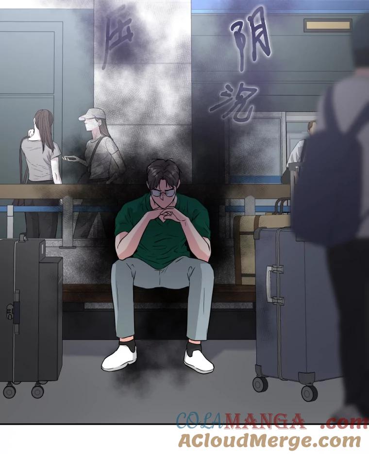 《金牌设计师》39.拒绝挖角 第5页