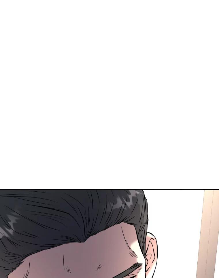 《金牌设计师》39.拒绝挖角 第96页