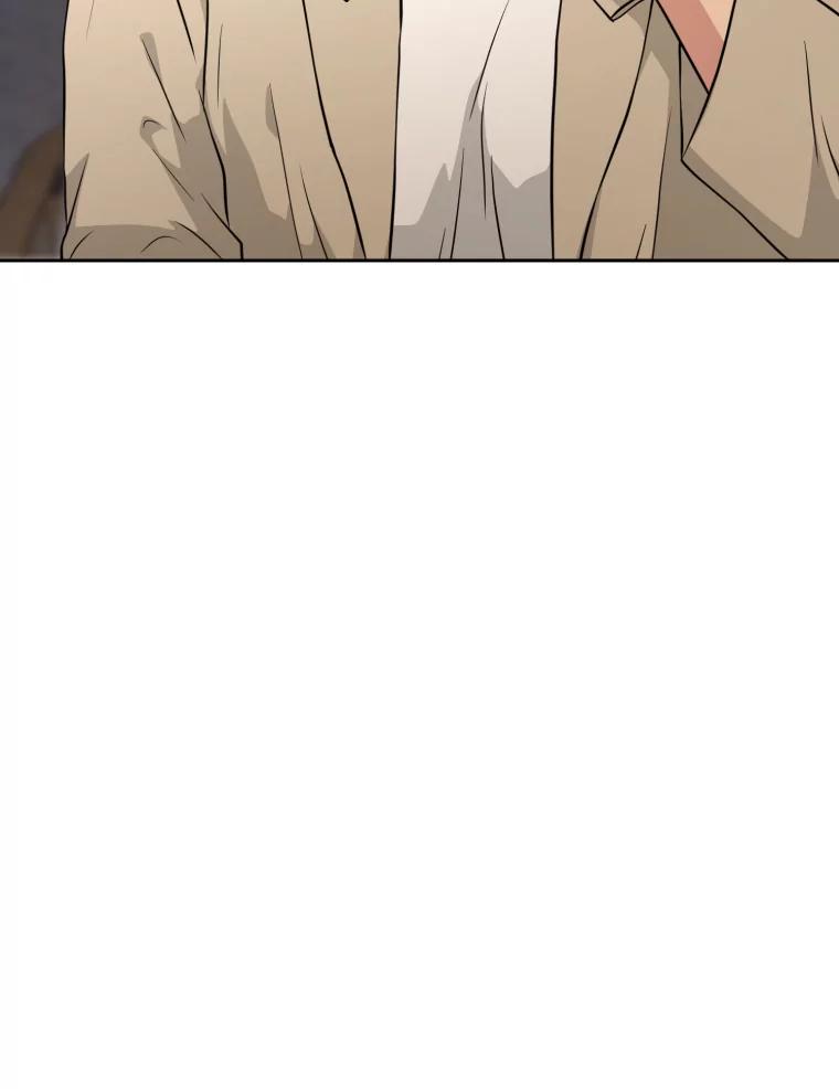 《金牌设计师》39.拒绝挖角 第22页