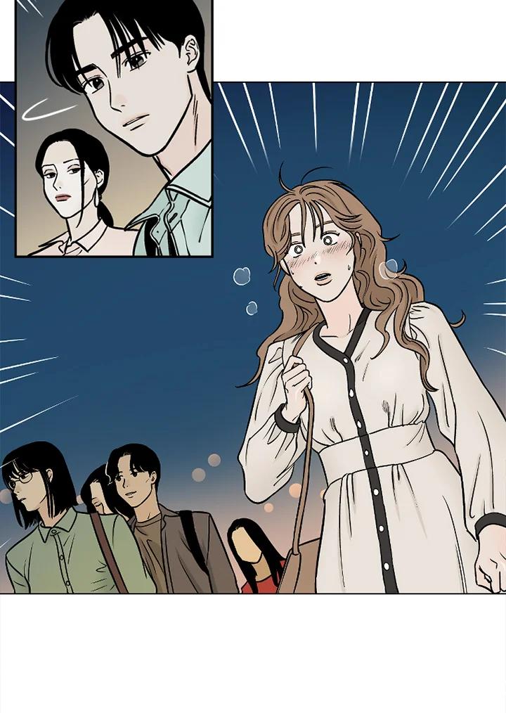 《未完结》第40话 第54页
