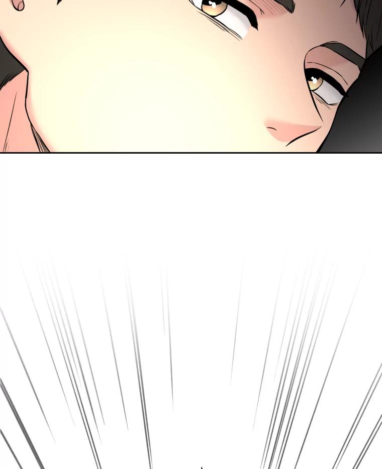 《金牌设计师》39.拒绝挖角 第115页
