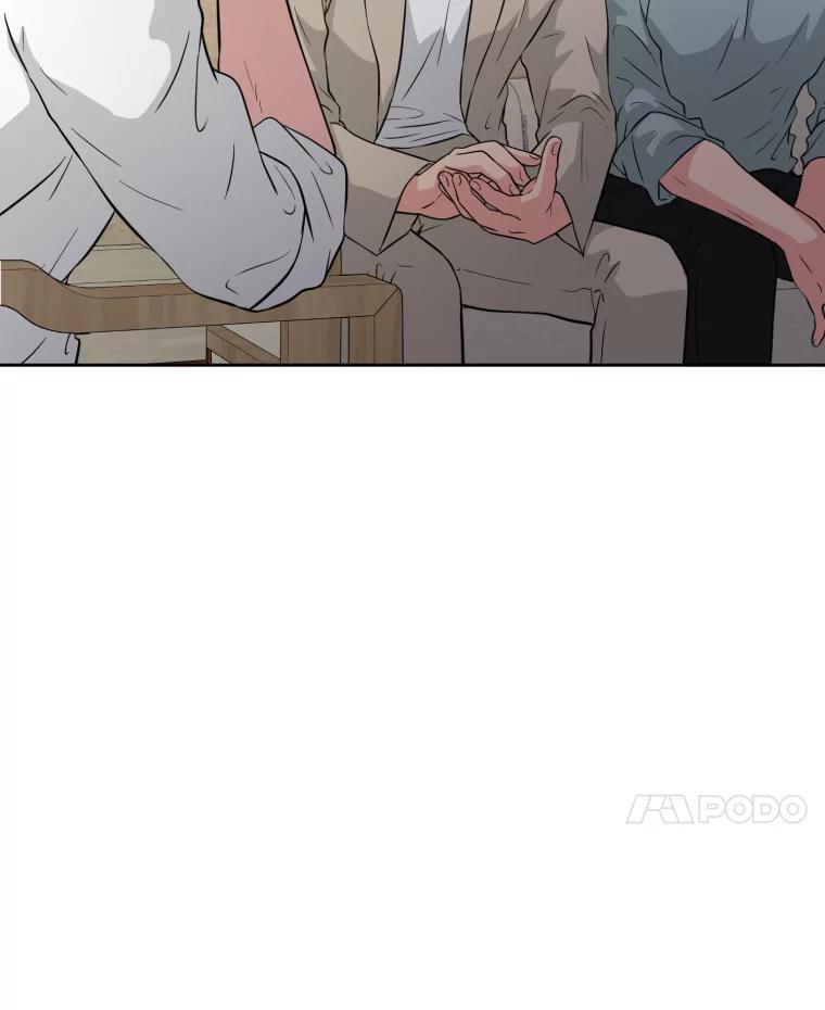 《金牌设计师》39.拒绝挖角 第86页