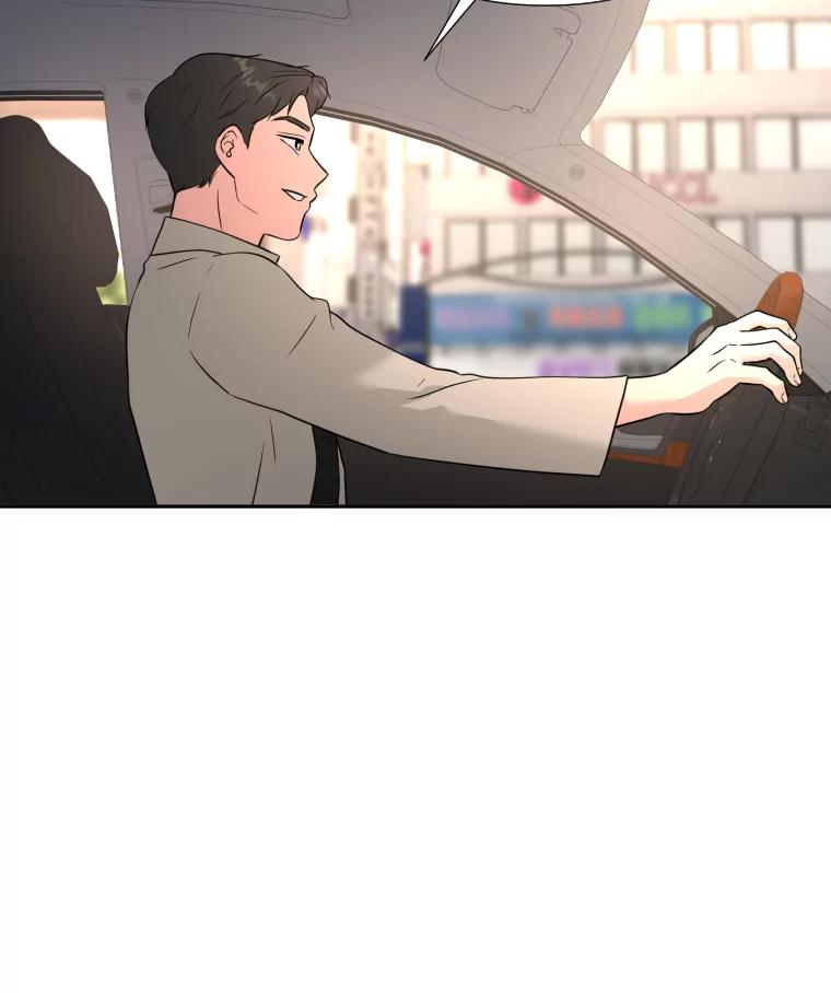 《金牌设计师》39.拒绝挖角 第67页