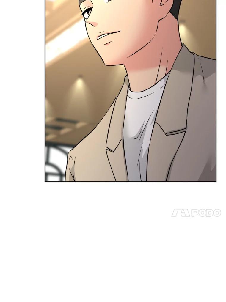 《金牌设计师》39.拒绝挖角 第42页