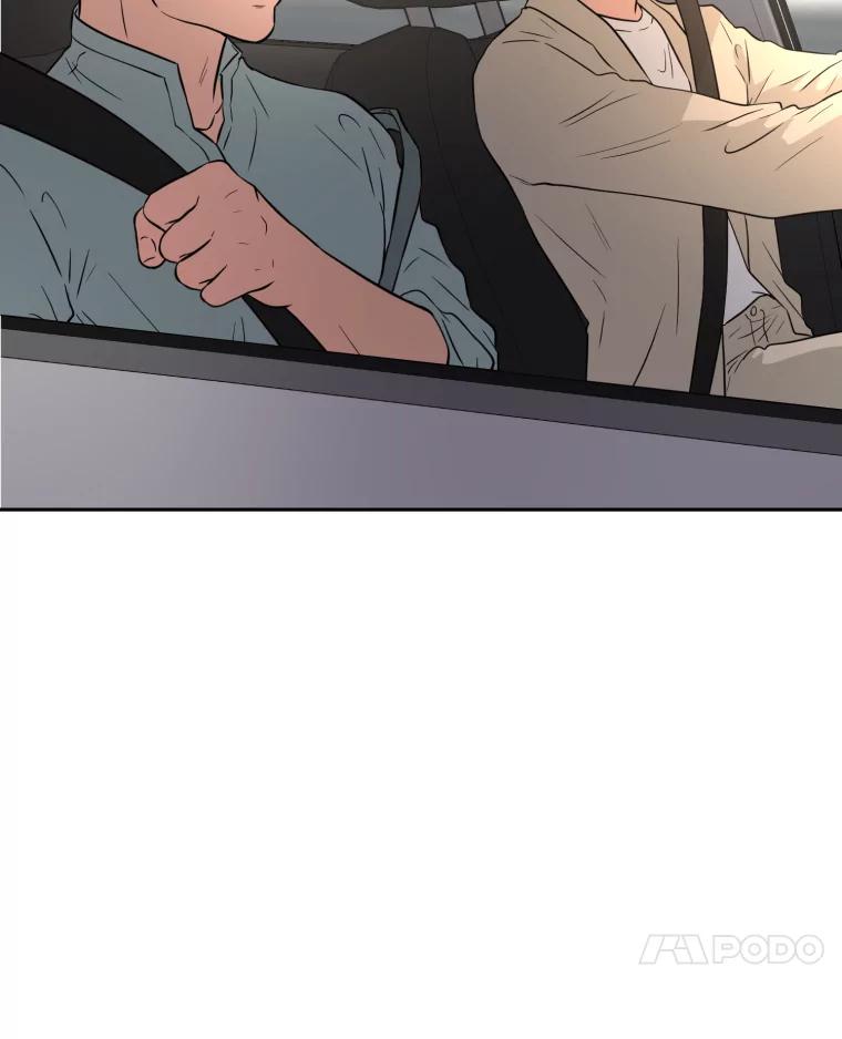 《金牌设计师》39.拒绝挖角 第62页