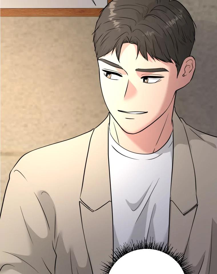 《金牌设计师》39.拒绝挖角 第82页