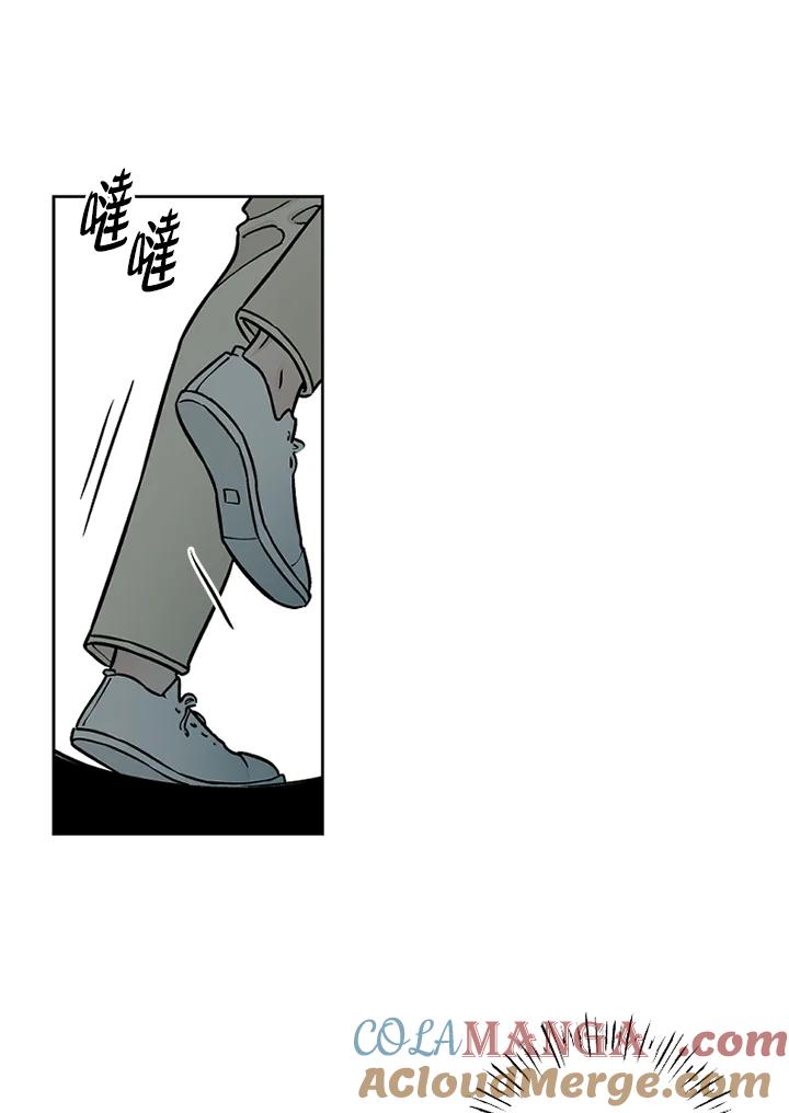 《未完结》第40话 第55页