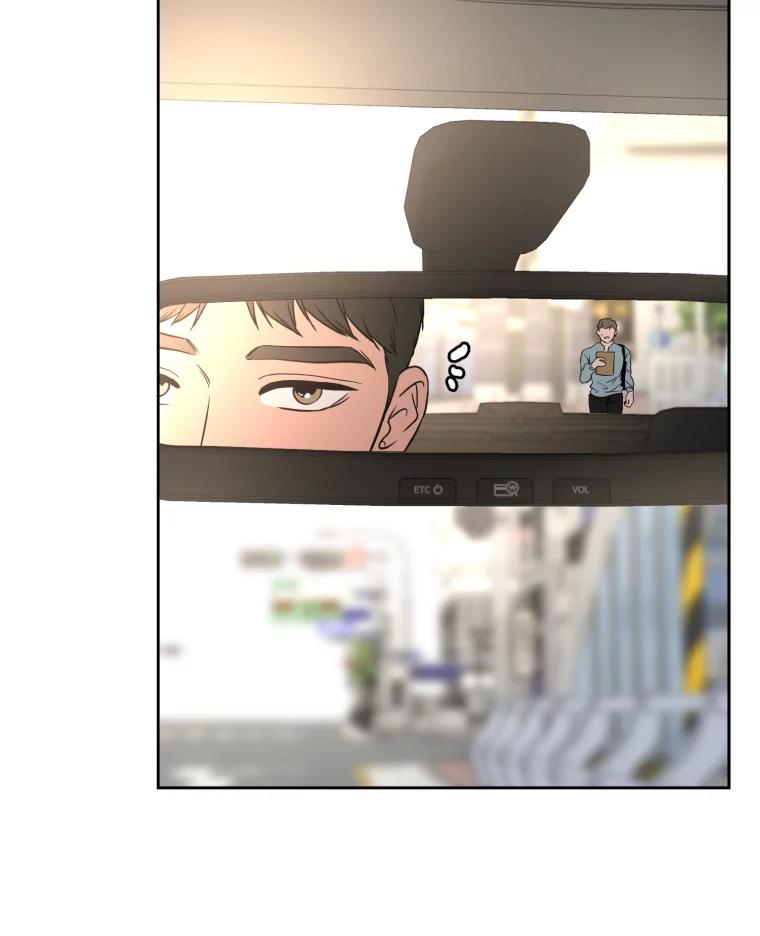 《金牌设计师》39.拒绝挖角 第60页