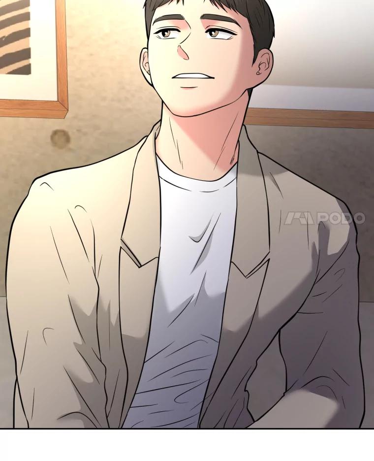 《金牌设计师》39.拒绝挖角 第107页