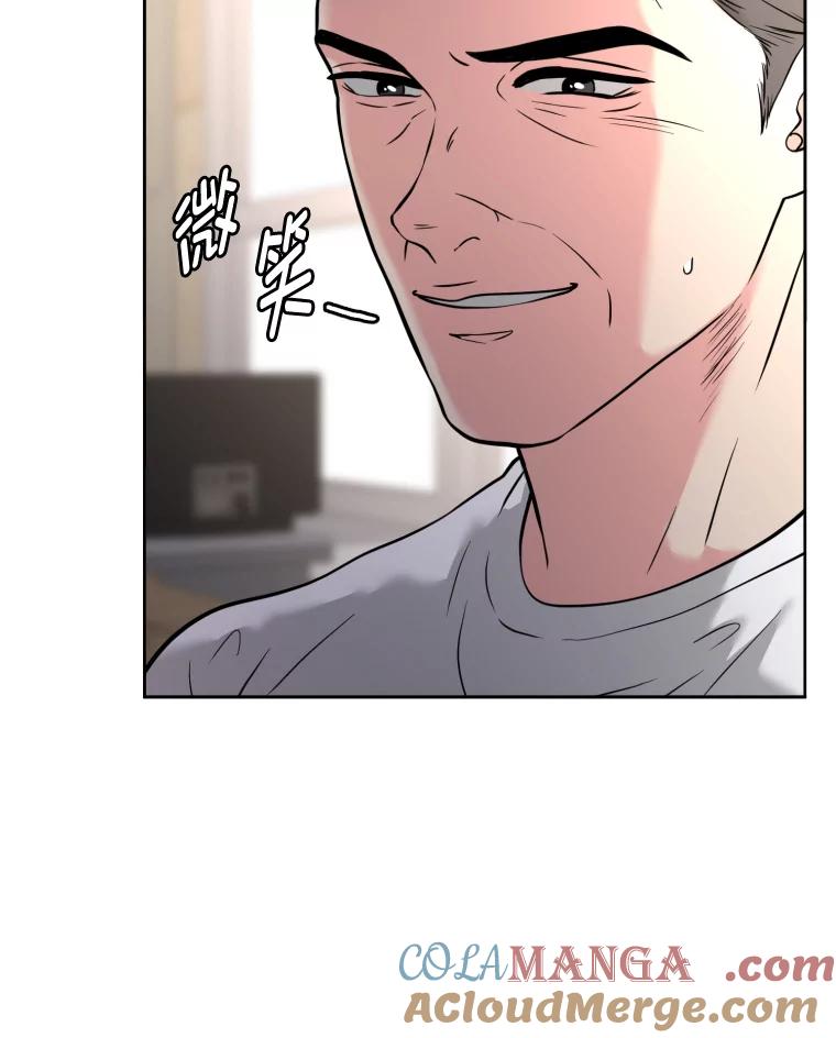 《金牌设计师》40.上综艺赚名气 第29页