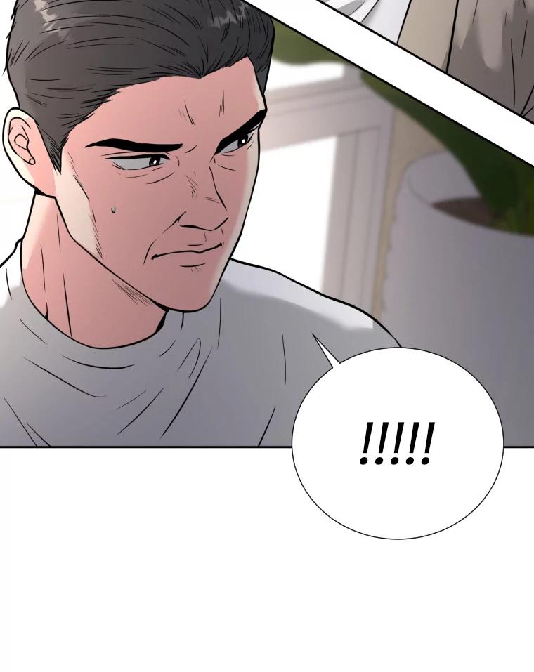 《金牌设计师》40.上综艺赚名气 第27页