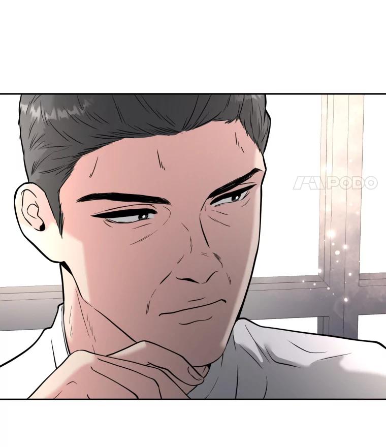 《金牌设计师》40.上综艺赚名气 第14页