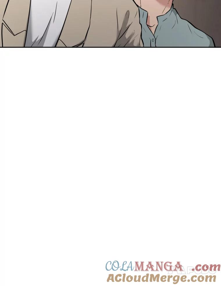 《金牌设计师》40.上综艺赚名气 第41页