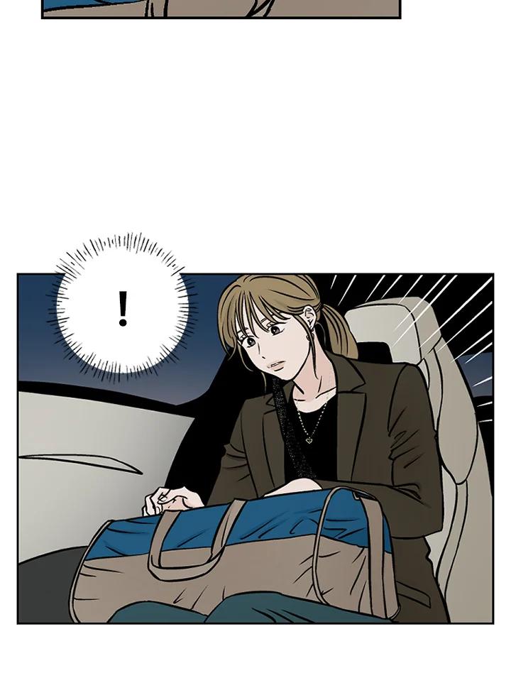 《未完结》第41话 第59页