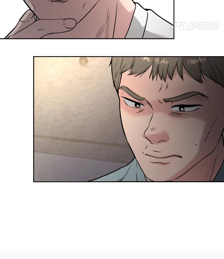 《金牌设计师》40.上综艺赚名气 第18页