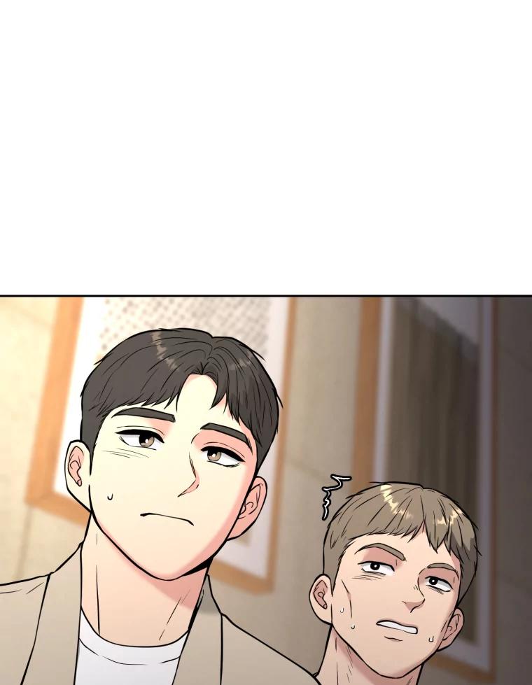 《金牌设计师》40.上综艺赚名气 第40页