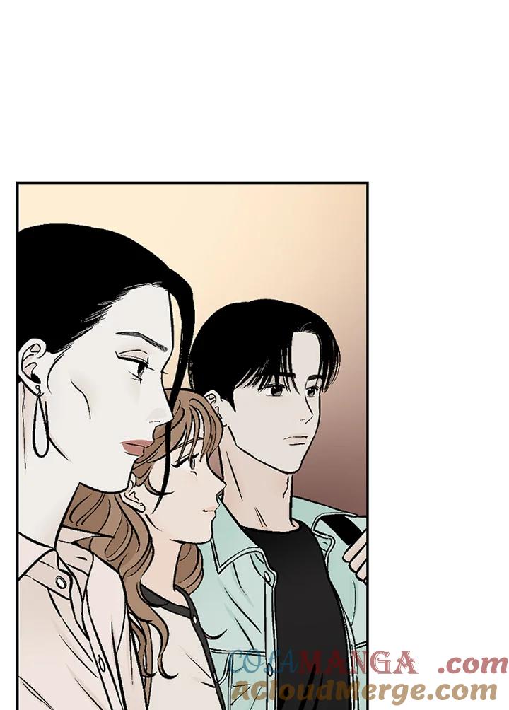 《未完结》第41话 第31页