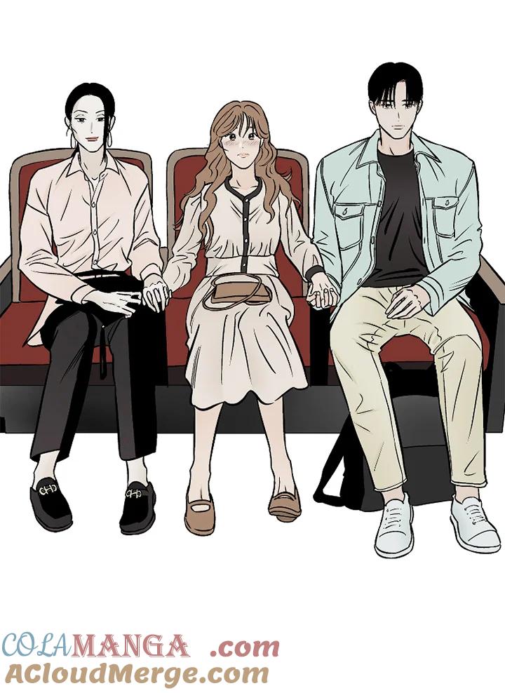 《未完结》第42话 第7页