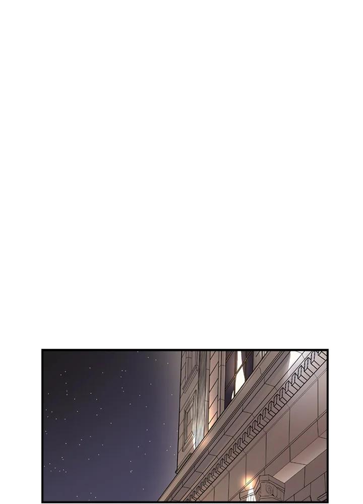 《未完结》第43话 第9页
