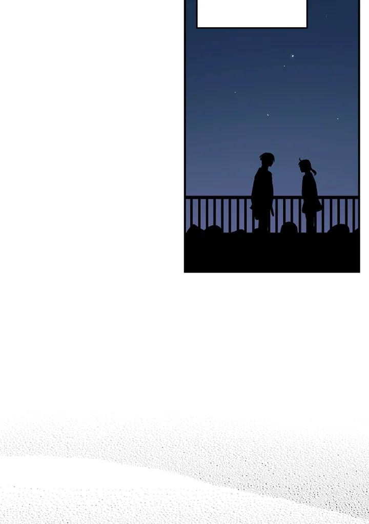 《未完结》第44话 第62页