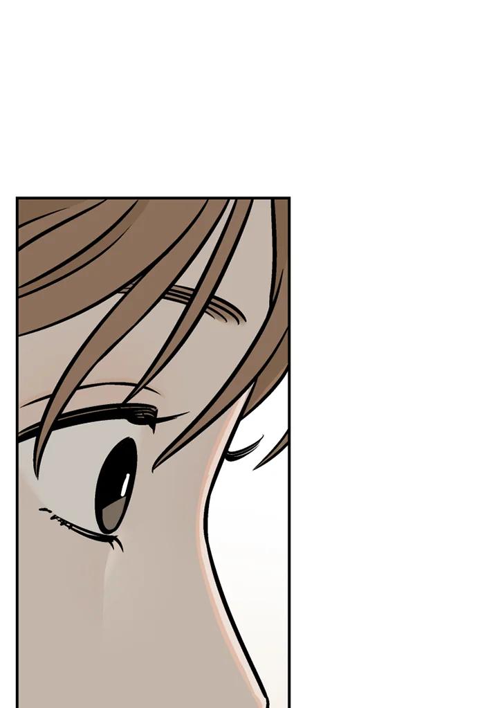 《未完结》第44话 第75页