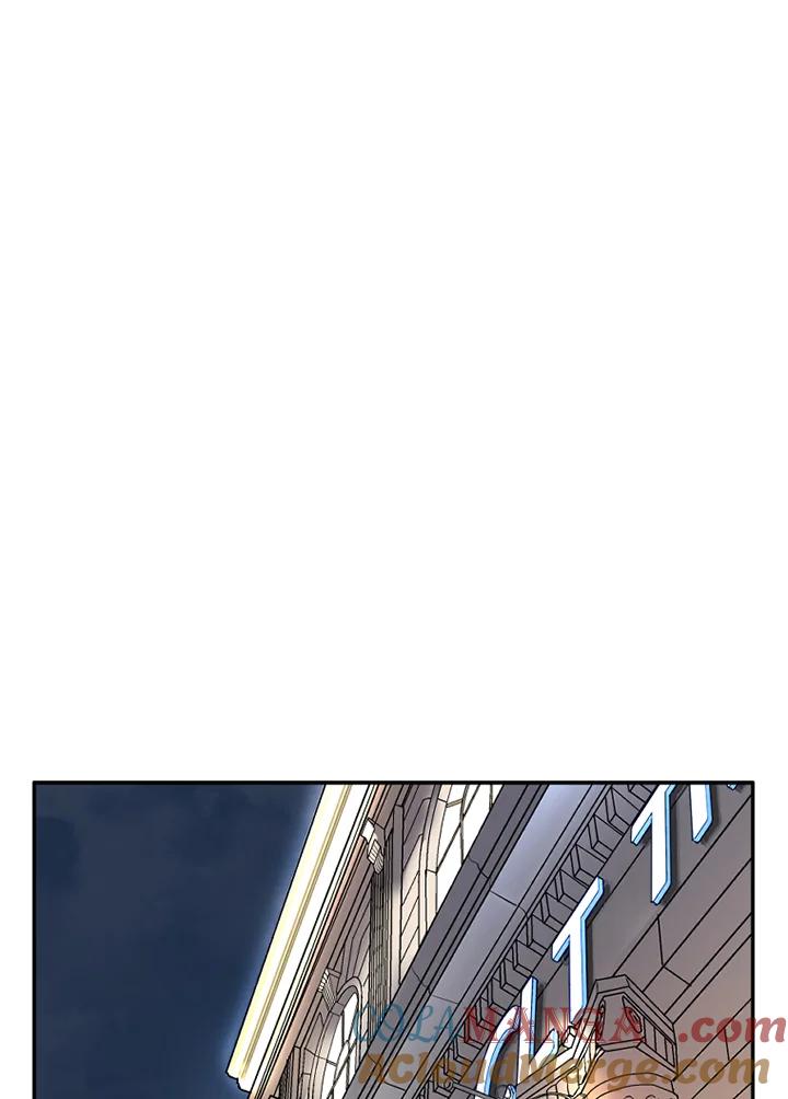《未完结》第45话 第76页