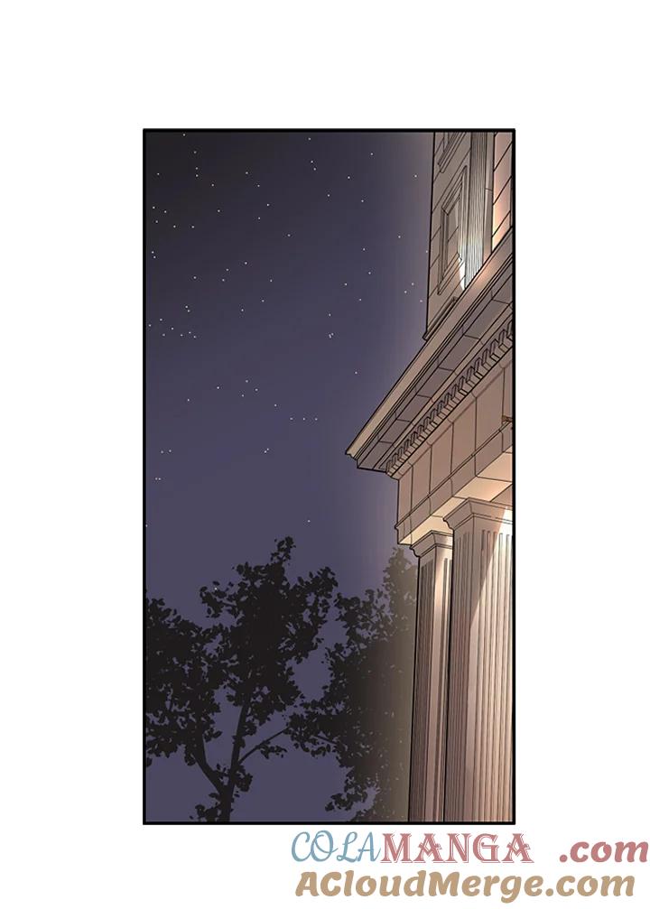 《未完结》第45话 第10页