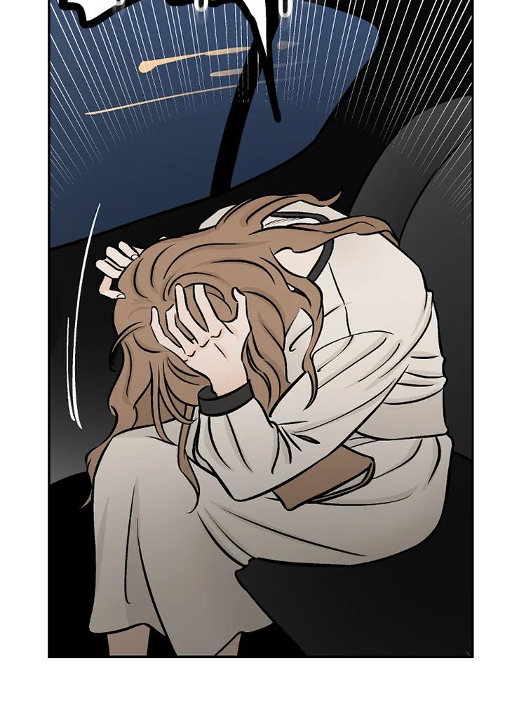 《未完结》第45话 第45页