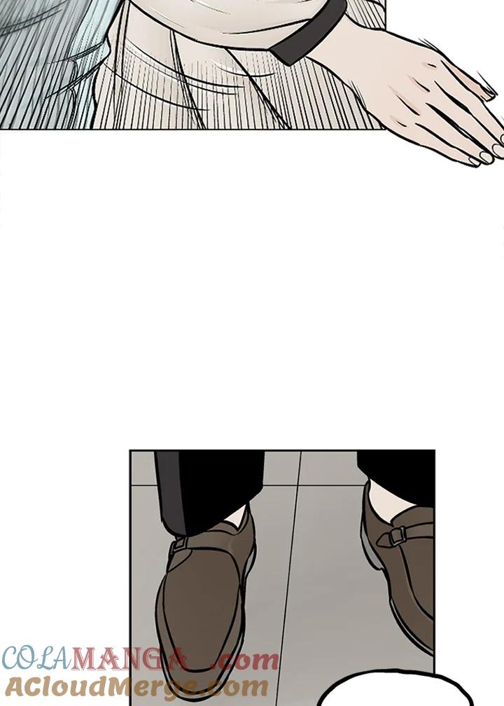《未完结》第45话 第55页