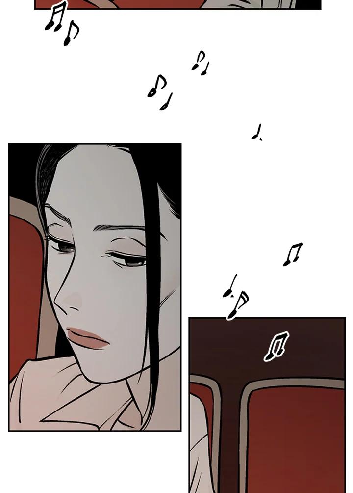 《未完结》第45话 第78页