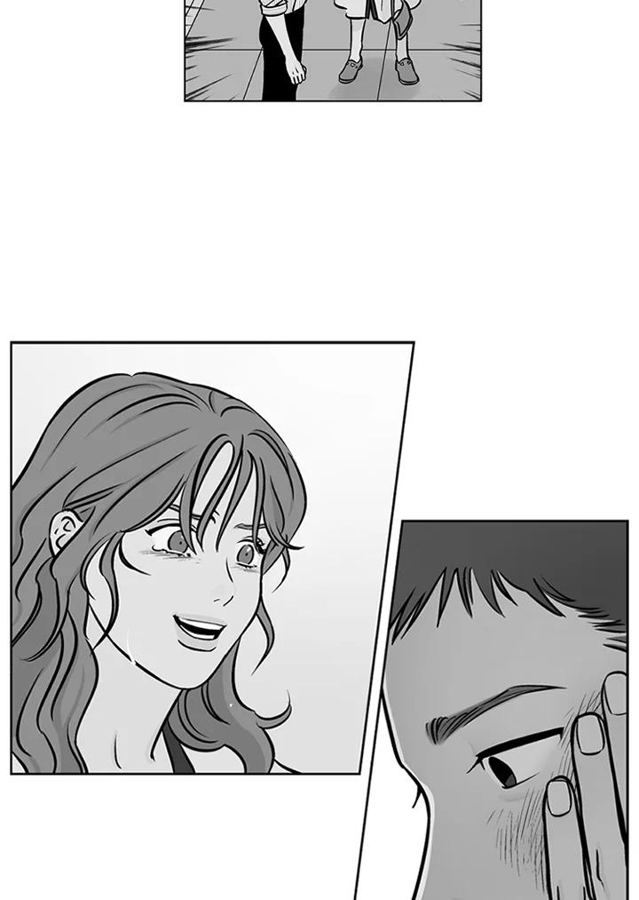 《未完结》第46话 第41页