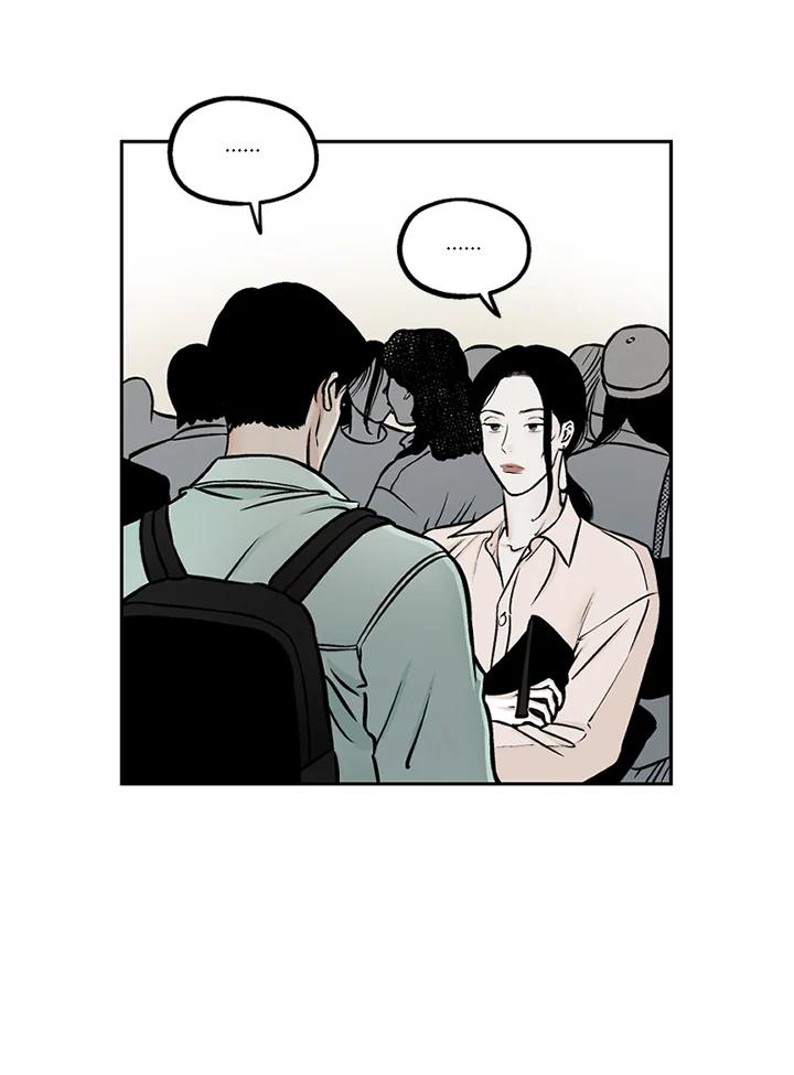 《未完结》第46话 第66页