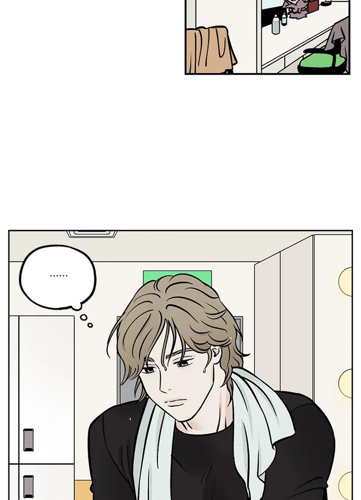 《未完结》第47话 第38页