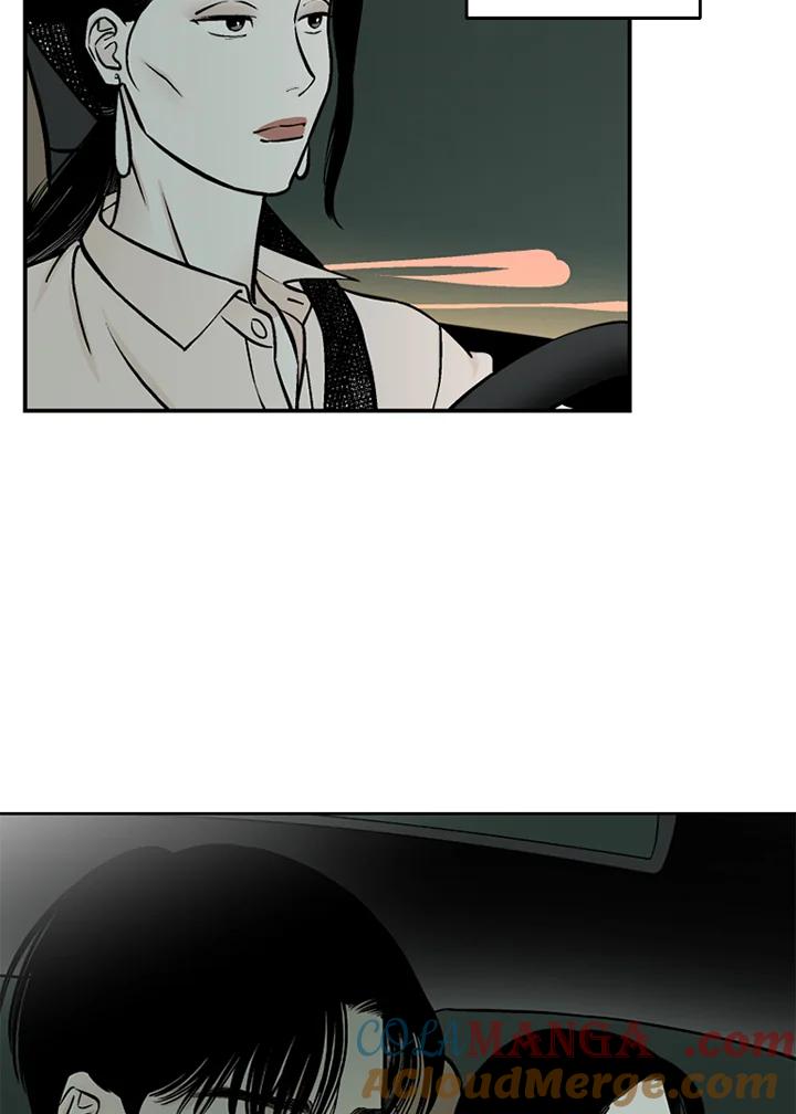 《未完结》第47话 第79页